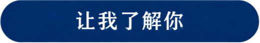 开始