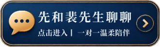 跳转小程序
