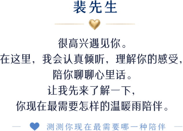 介绍