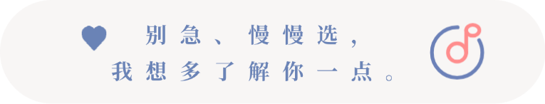重播