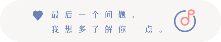 重播